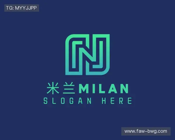 认识米兰milan